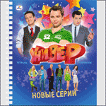Если я брошу насвай вернется ли потенция